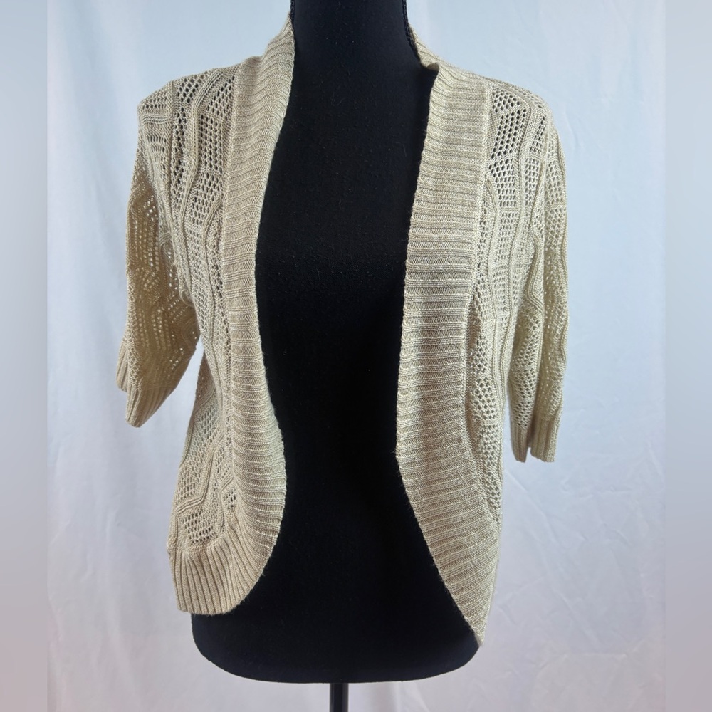Elegant Cream Knit Cardigan‎